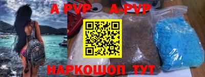 кокаин Туймазы