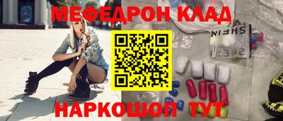 Альфа ПВП Тула