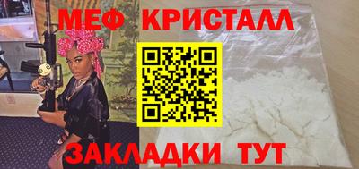 Альфа ПВП Тула