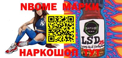 Альфа ПВП Тула