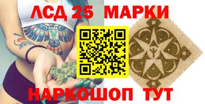 кокаин Туймазы