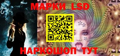мяу мяу мука Тулун