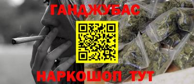мяу мяу мука Тулун