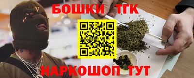 кокаин Туймазы