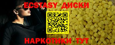 Альфа ПВП Тула