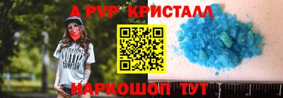 кокаин Туймазы