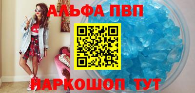 мяу мяу мука Тулун