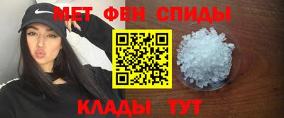 кокаин Туймазы