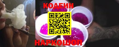 кокаин Туймазы