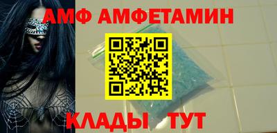 кокаин Туймазы