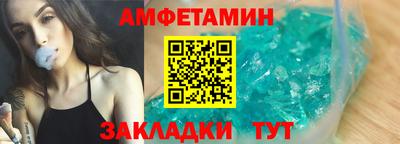 мяу мяу мука Тулун