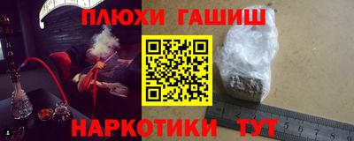 мяу мяу мука Тулун