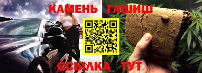 мяу мяу мука Тулун