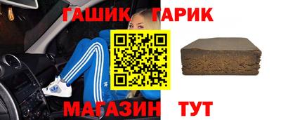 Альфа ПВП Тула