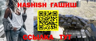 мяу мяу мука Тулун