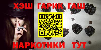 Альфа ПВП Тула