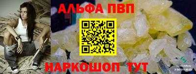 кокаин Туймазы